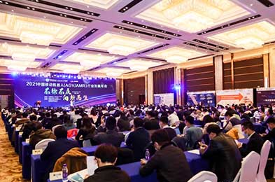 MIMA принимает участие в ежегодной конференции по развитию отрасли китайских мобильных роботов (AGV/AMR) 2021 года
